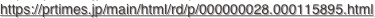 shapeimage_6_link_1