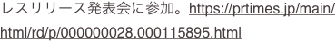 shapeimage_1_link_0