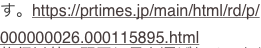 shapeimage_1_link_0